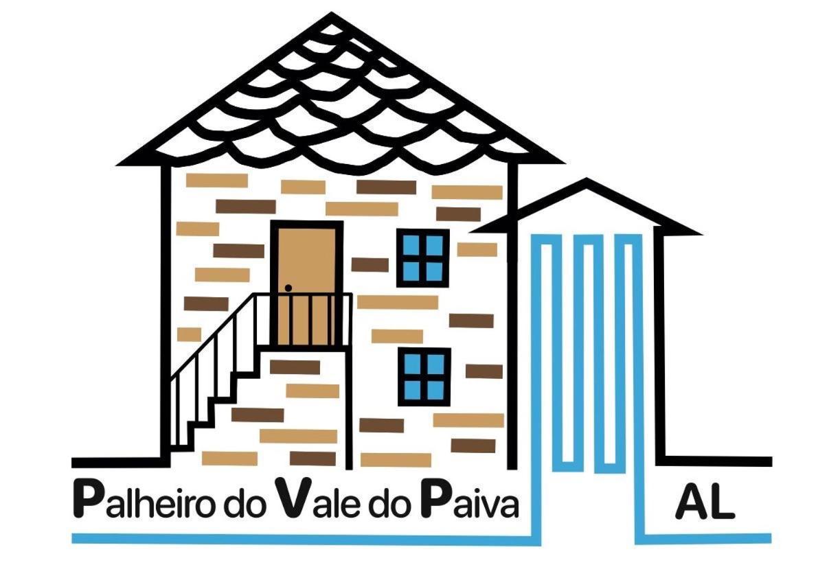 فيلا Palheiro Do Vale Do Paiva Cabril  المظهر الخارجي الصورة